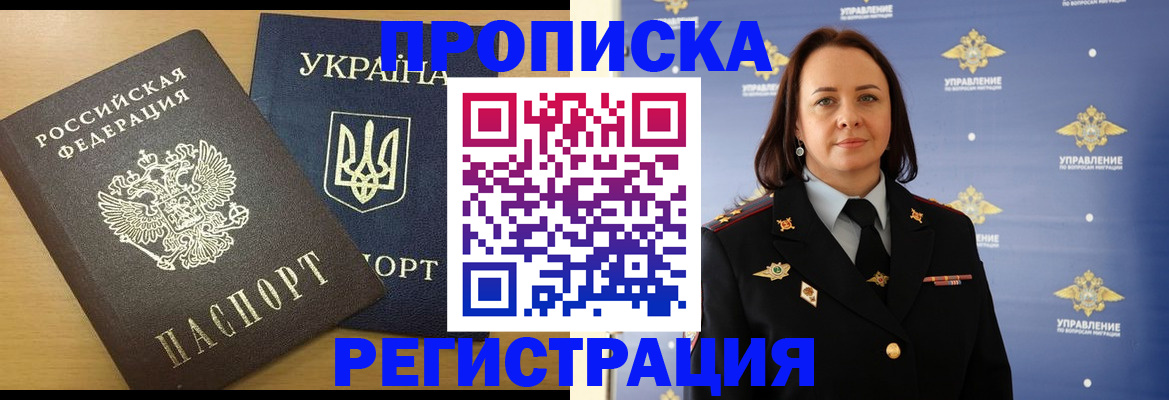 форма 3 в Хилке